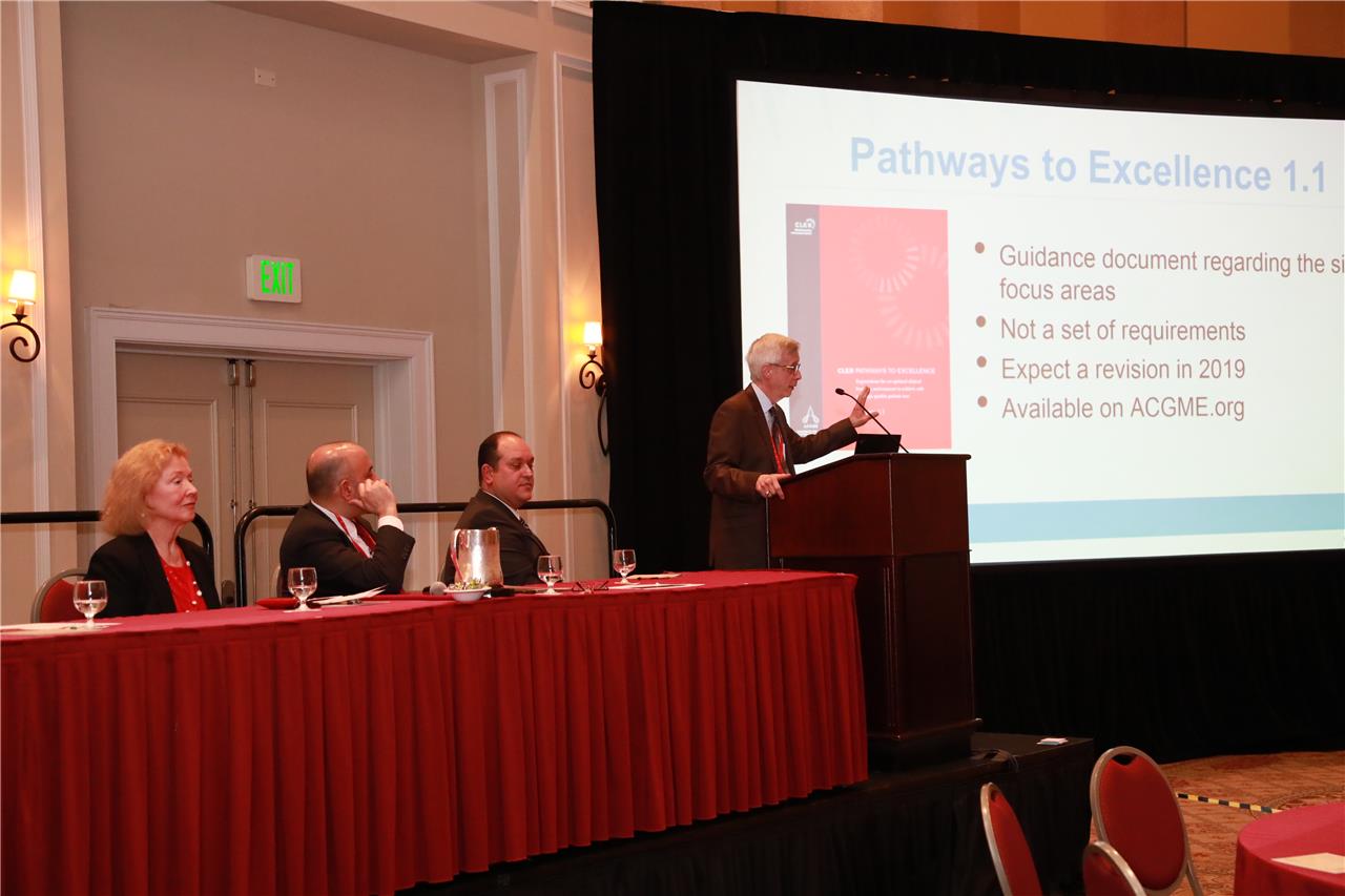 2018 Annual Educational Conference